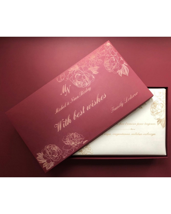 Private Client No.27
