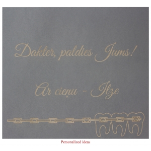 Personalized packaging PP41