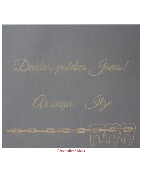 Personalized packaging PP41