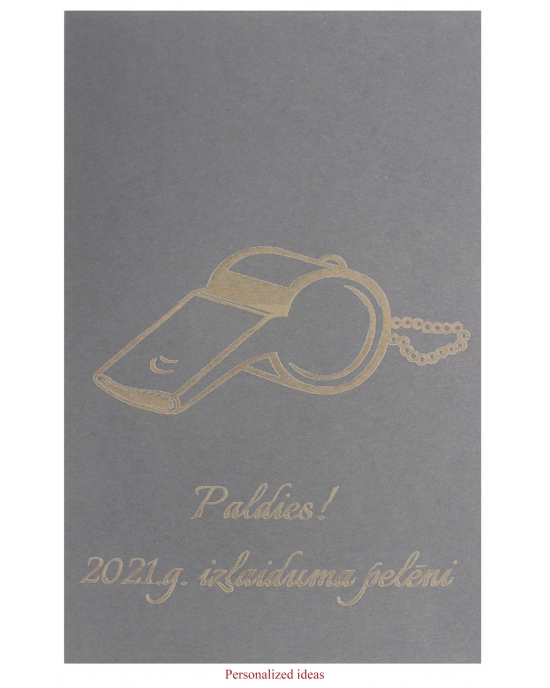 Personalized packaging PP100