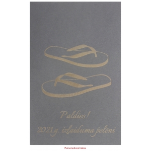 Personalized packaging PP101