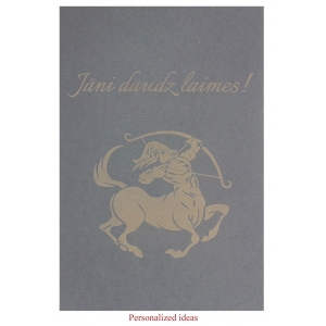 Personalized packaging PP104