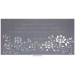 Personalized packaging PP80