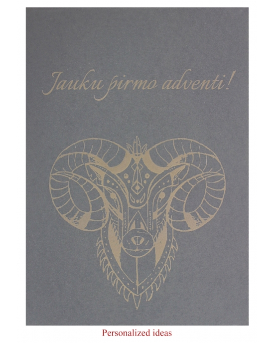 Personalized packaging PP137
