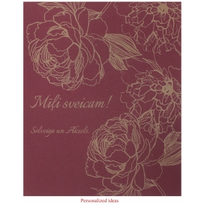 Personalized packaging PP20