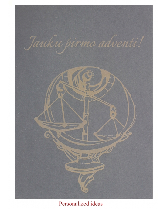 Personalized packaging PP138