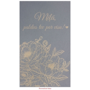 Personalized packaging PP86