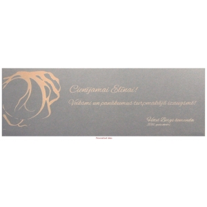 Personalized packaging PP196