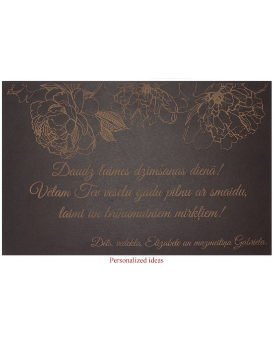 Personalized packaging PP25