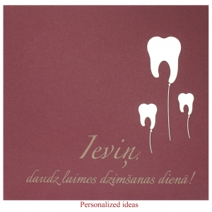 Personalized packaging PP29