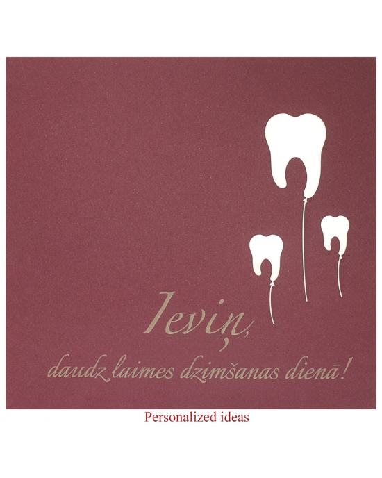 Personalized packaging PP29
