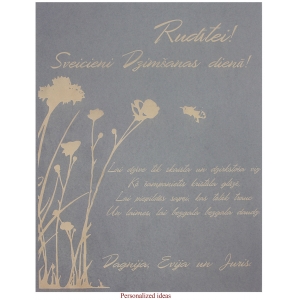 Personalized packaging PP8