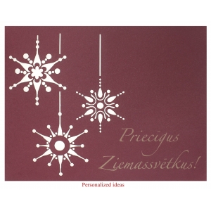 Personalized packaging PP33