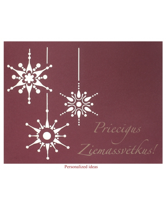 Personalized packaging PP33
