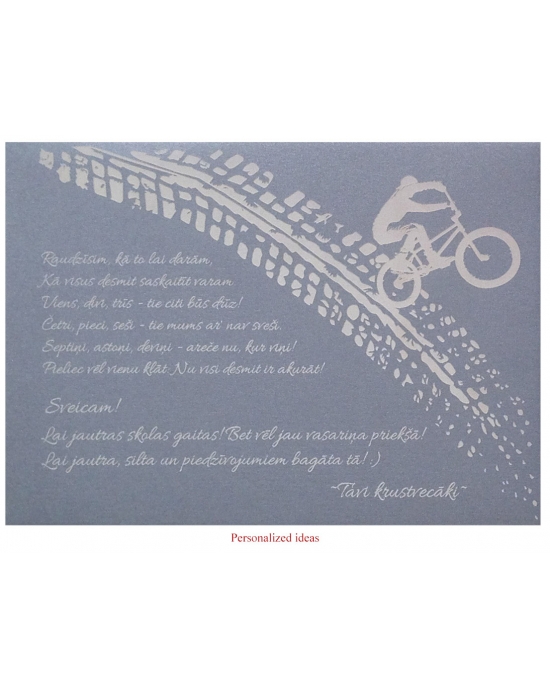 Personalized packaging PP58