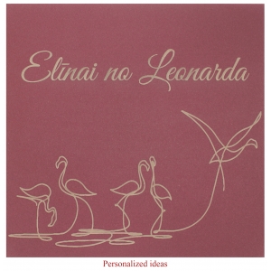 Personalized packaging PP35