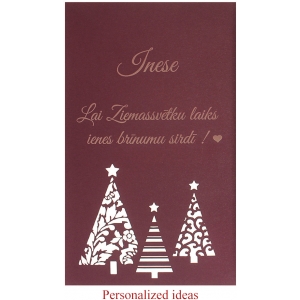 Personalized packaging PP89