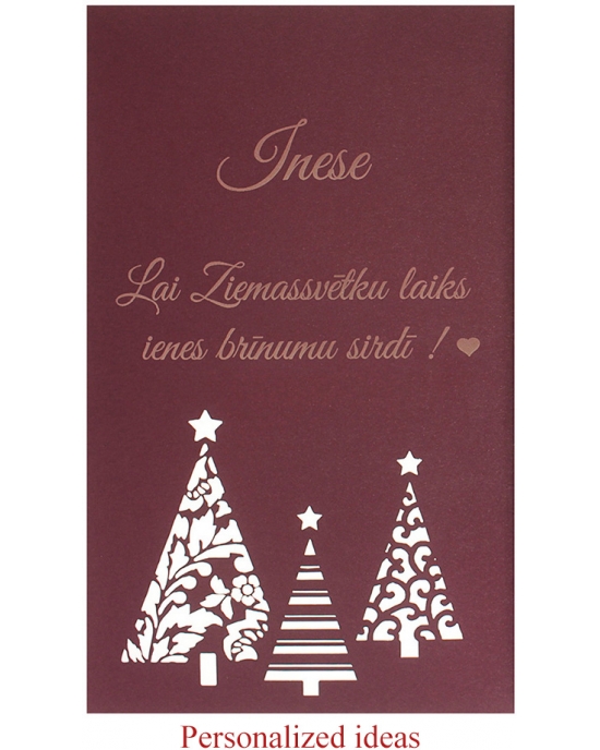Personalized packaging PP89