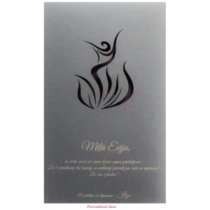 Personalized packaging PP195