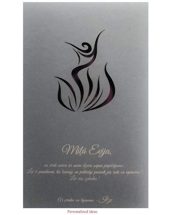 Personalized packaging PP195