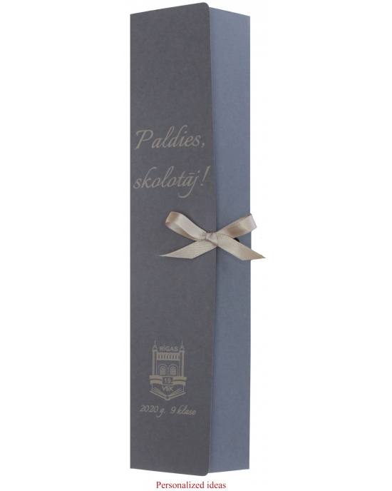 Personalized packaging PP210