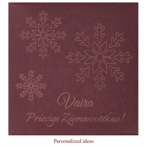 Personalized packaging PP107