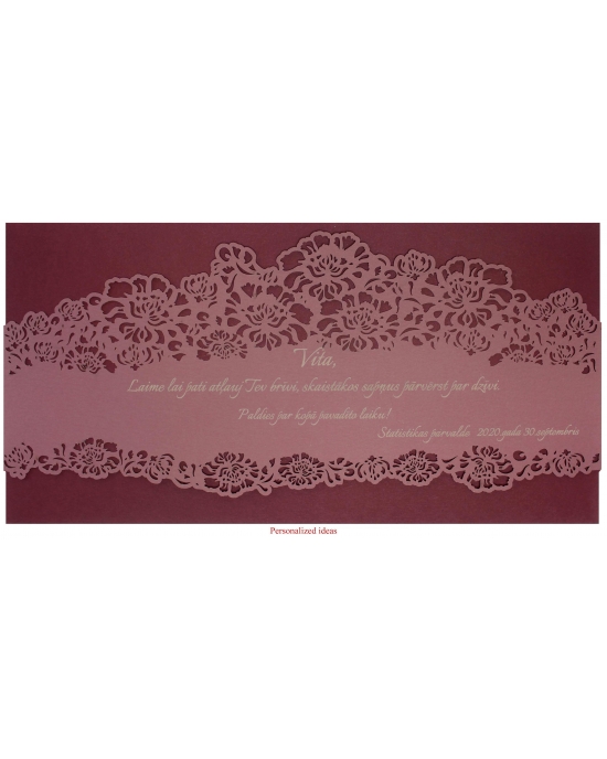 Personalized packaging PP77