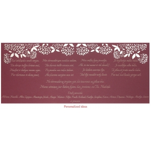 Personalized packaging PP7