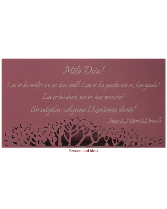 Gift box Tree GB4