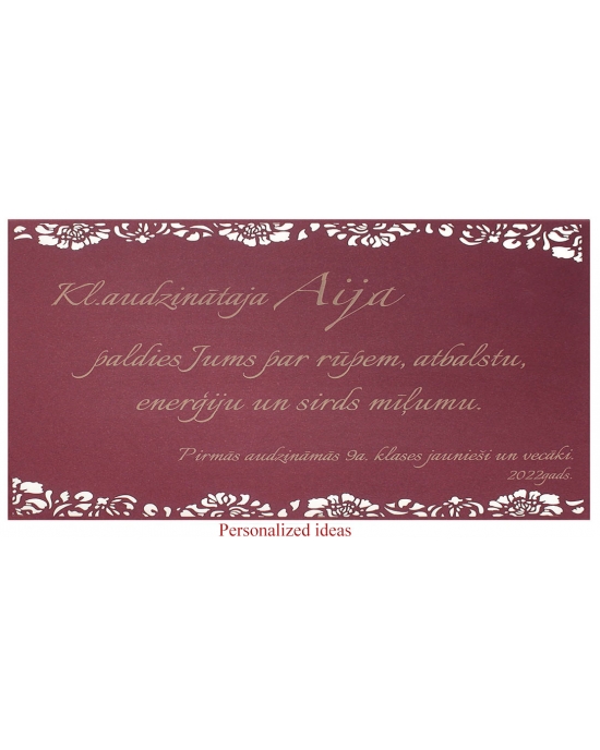 Gift box set Veronica GB5\EN1