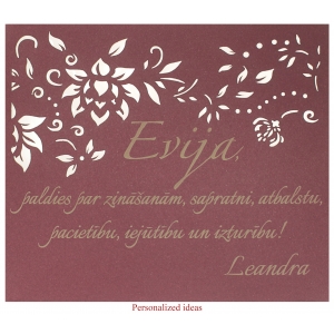 Personalized packaging PP75