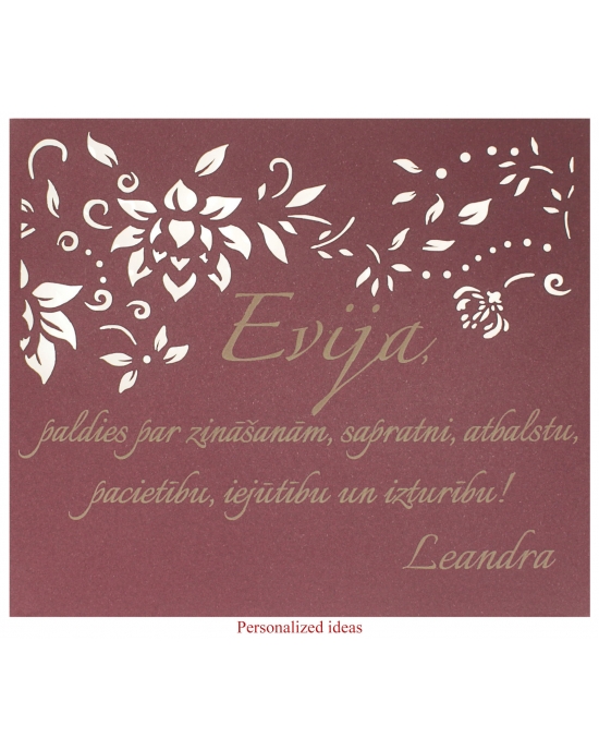 Personalized packaging PP75