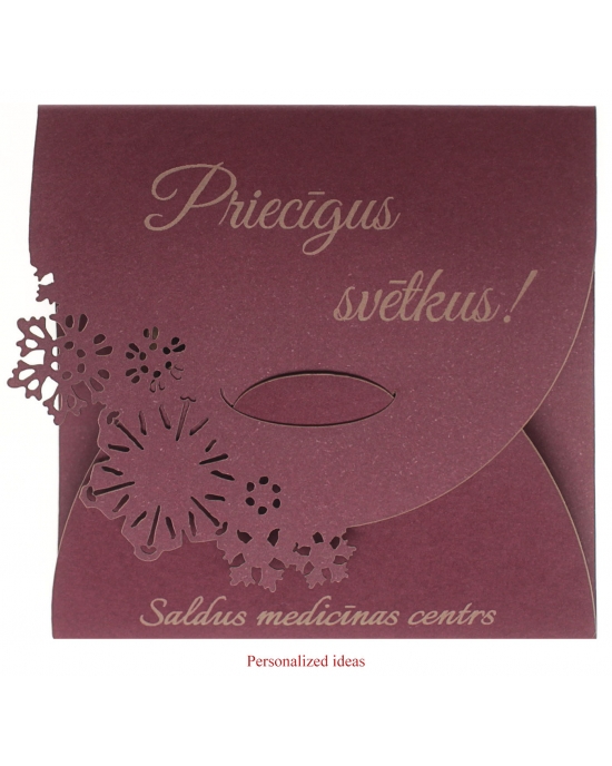 Personalized packaging PP217