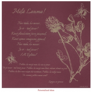 Personalized packaging PP179