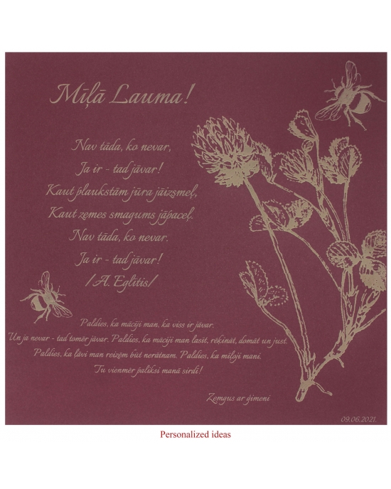 Personalized packaging PP179