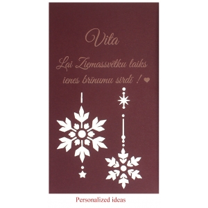 Personalized packaging PP90