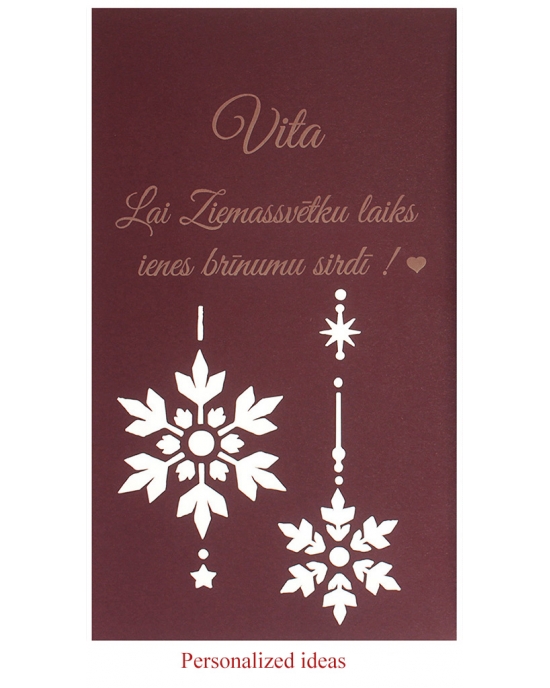 Personalized packaging PP90