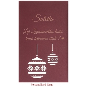 Personalized packaging PP91