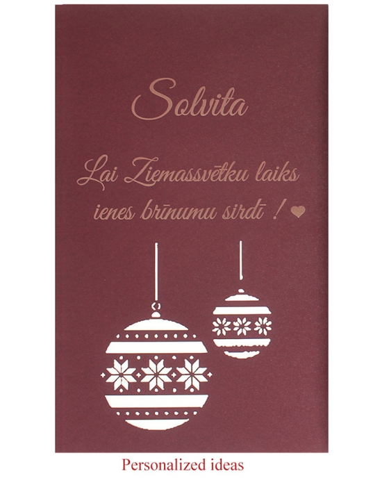 Personalized packaging PP91