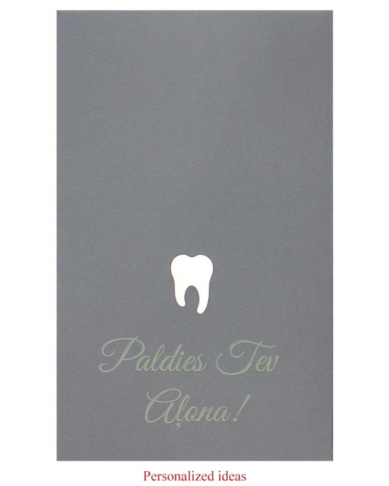 Personalized packaging PP92