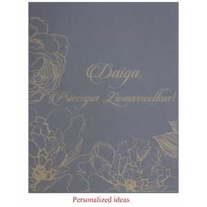 Personalized packaging PP143