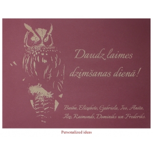 Personalized packaging PP123