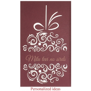 Personalized packaging PP93