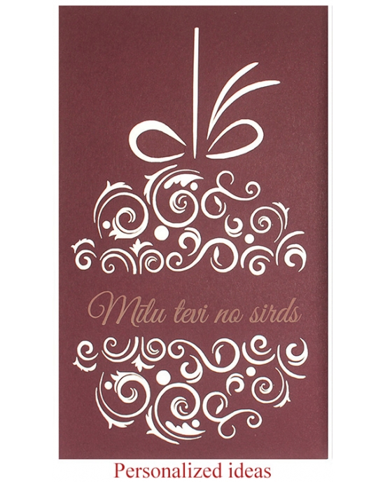 Personalized packaging PP93