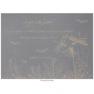 Personalized packaging PP69