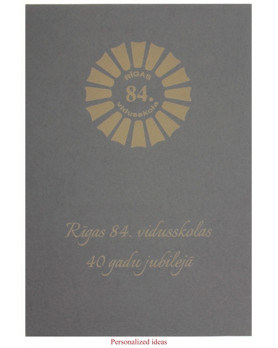 Personalized packaging PP145