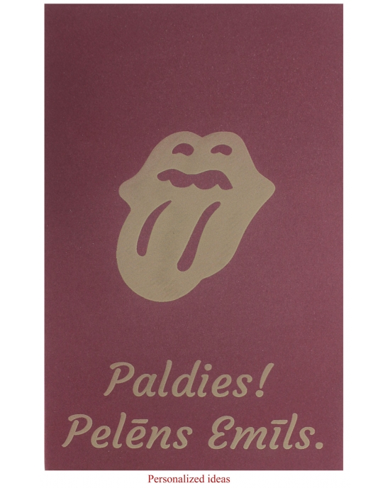 Personalized packaging PP110