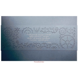 Personalized packaging PP64