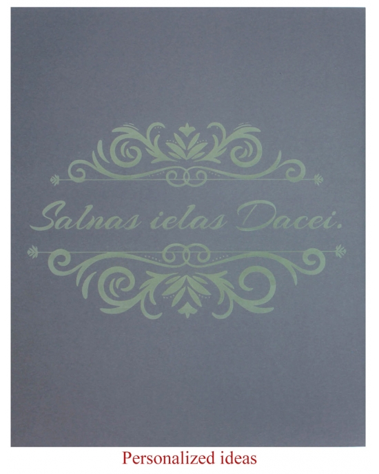 Personalized packaging PP146