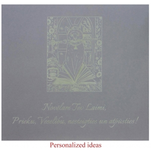 Personalized packaging PP147